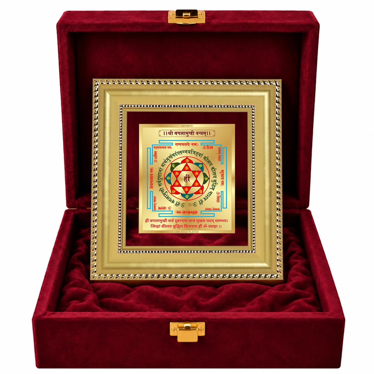 DIVINITI Siddh Energised Shree Baglamukhi Yantra | 24k Gold Plated Foil Victory Protection Vastu Frame for Home, Office & Puja Room | Premium Gift Box | Spiritual Yantra for Protection, Victory & Confidence | 12 X 11 CM