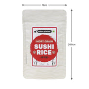 Urban Platter Short-Grain Sushi Rice, 300g (Japanese-Style Sticky Rice | Chewy Bite | Asian Pantry Essential)