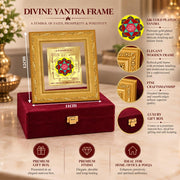 DIVINITI Siddh Energised Maha Lakshmi Yantra | 24k Gold Plated Foil Prosperity Vastu Frame for Home, Office & Puja Room | Premium Gift Box | Spiritual Yantra for Wealth, Fortune & Prosperity | 12 X 11 CM