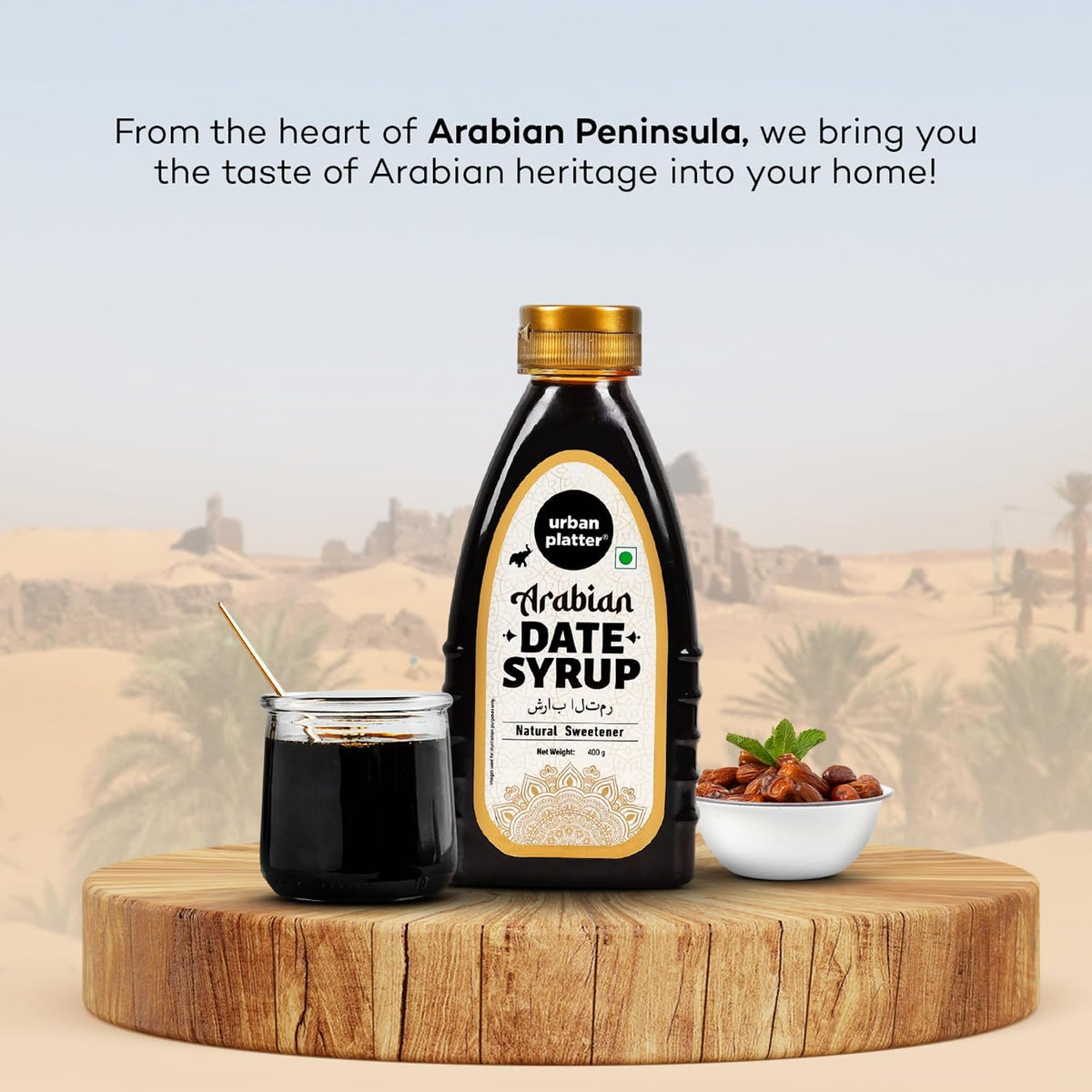Urban Platter Date Syrup, 400g (Made from 100% dates | Deep, Malty Sweetness | Baking & Everyday Sweetening)