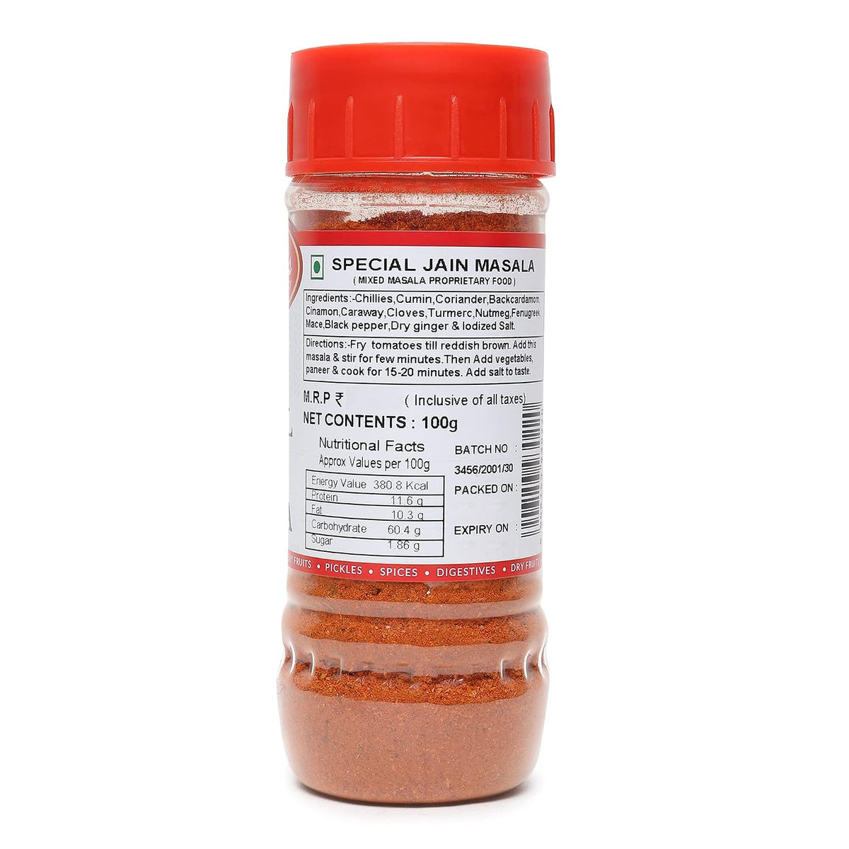 ROOPAK'S PIK-N-PAY Jain Masala Turmeric, Powder - 100 Gm