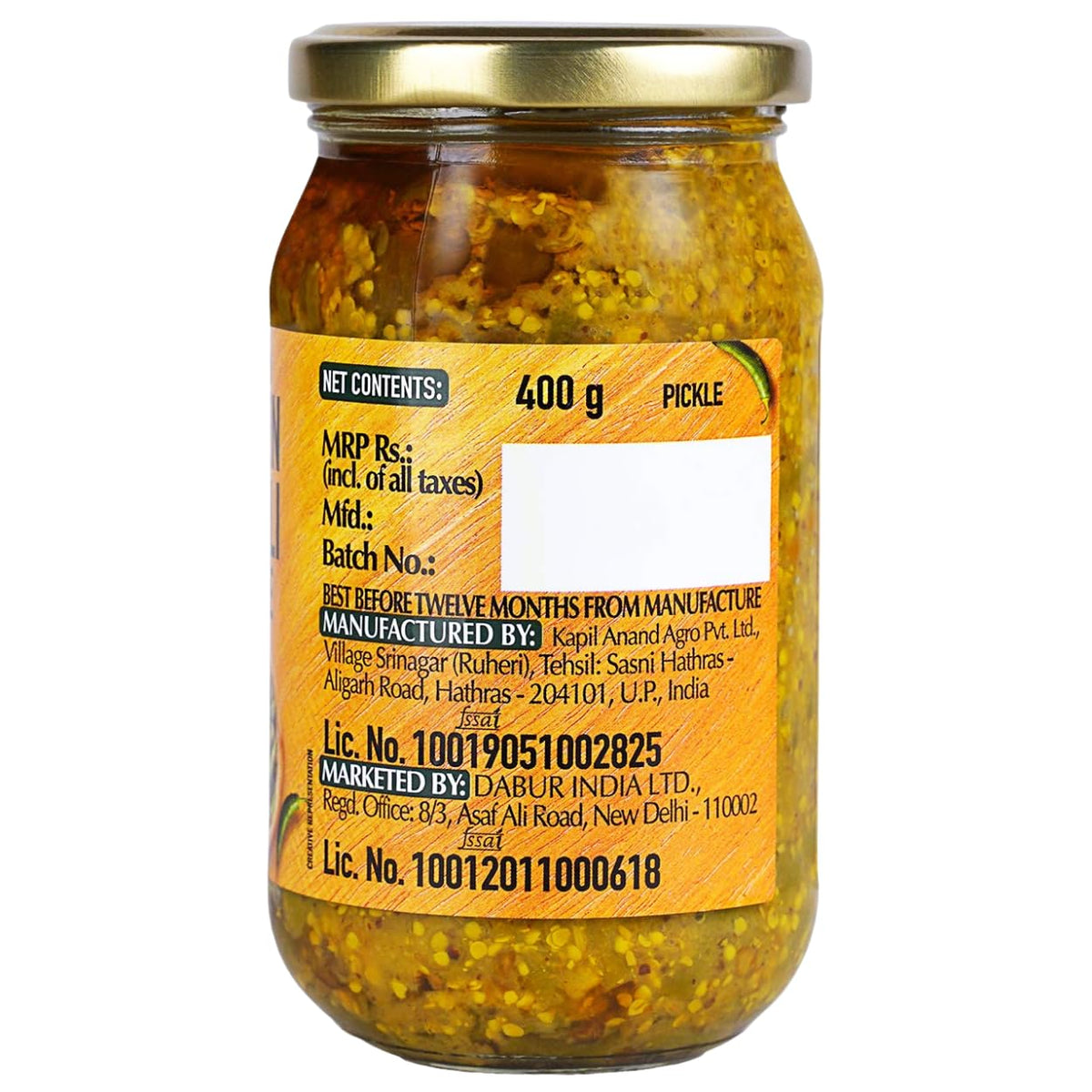 Dabur Hommade Green Chilli Pickle , 400 Gm