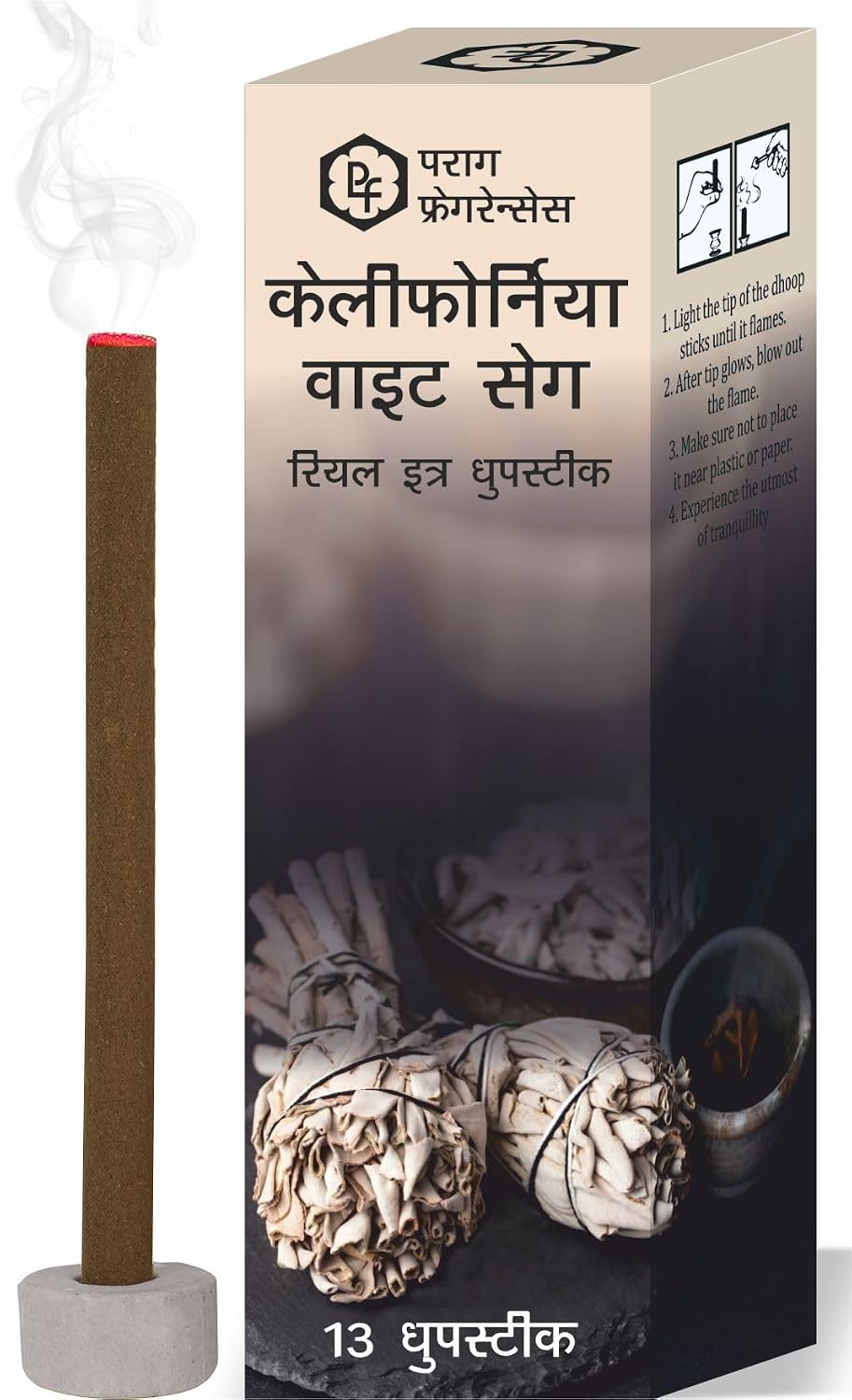 Parag Fragrances White Sage Charcoal, Bamboo & Chemical Free/Long Lasting & Highly Spreading Fragrance for Pooja/Home Fragrance