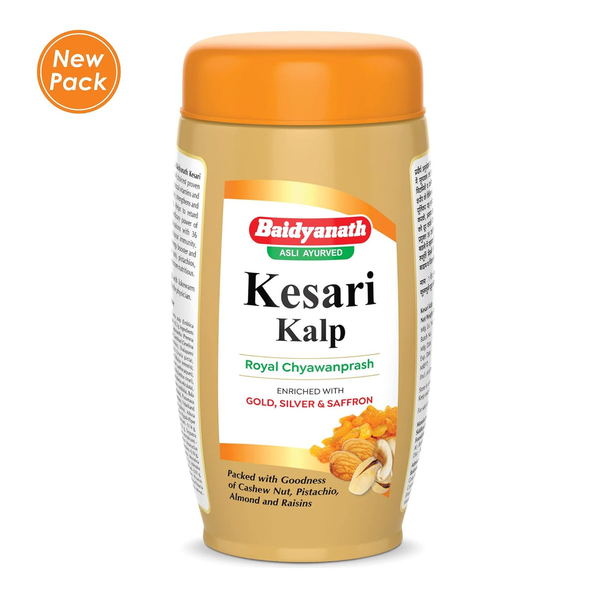 Baidyanath Asli Ayurved Kesari Kalp Chyawanprash | Packed with Goodness of Cashew Nut, Pistachio, Almond and Raisins - 1 kg