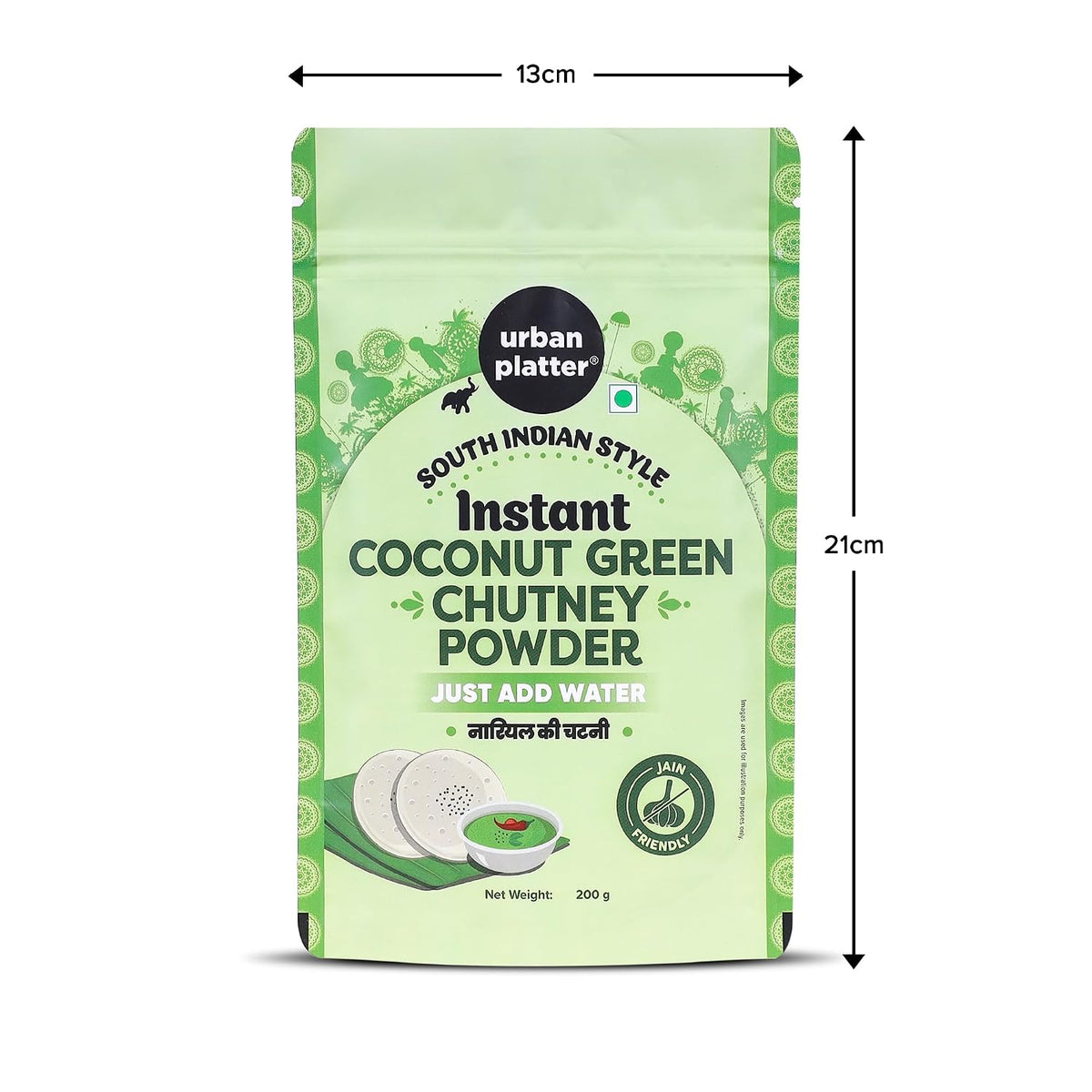 Urban Platter South Indian Style Instant Coconut Green Chutney Powder, 200g / 7oz [Nariyal ki Chutney, Just Add Water]