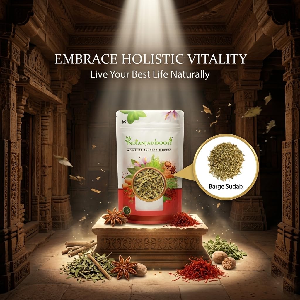 IndianJadiBooti Barge Sudab (900g Pack Of 3) | Dried Rue Leaves/Ruta Graveolens | Suddab Herb | Traditional Remedy for Menstrual Comfort & Nazar (Evil Eye) Protection | Satari | Raw & Cleaned