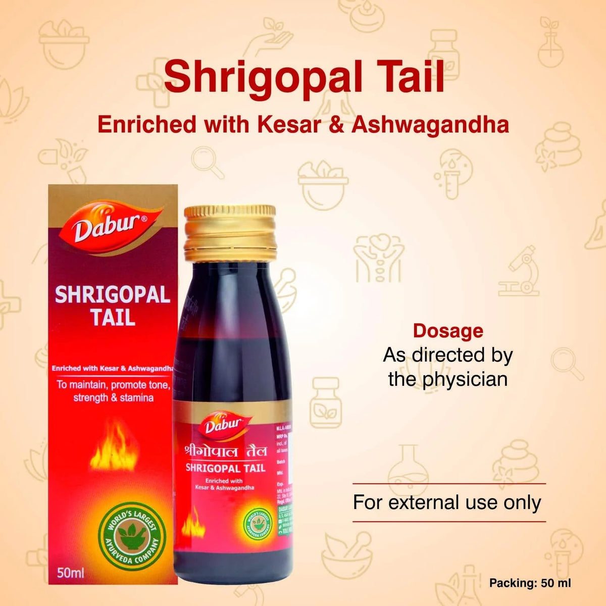 Dabur ShriGopal Tail- Strength and Stamina