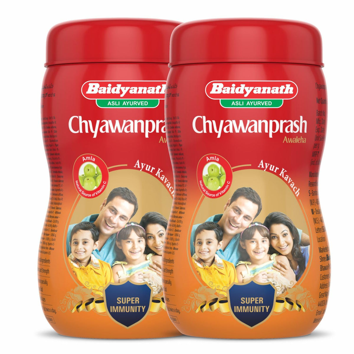Baidyanath Asli Ayurved Chyawanprash, 950Gm (Pack Of 2) - Enriched With 42 Ayurvedic Herbs, Improves Immunity And Strength For All Age Groups
