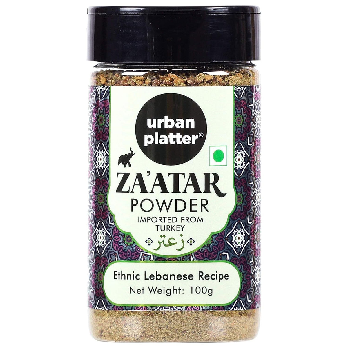 Urban Platter Zaatar Powder, 100g (Middle Eastern Spice Blend, Herby, Tangy and Nutty, Use As A Dry Rub Or Sprinkler)