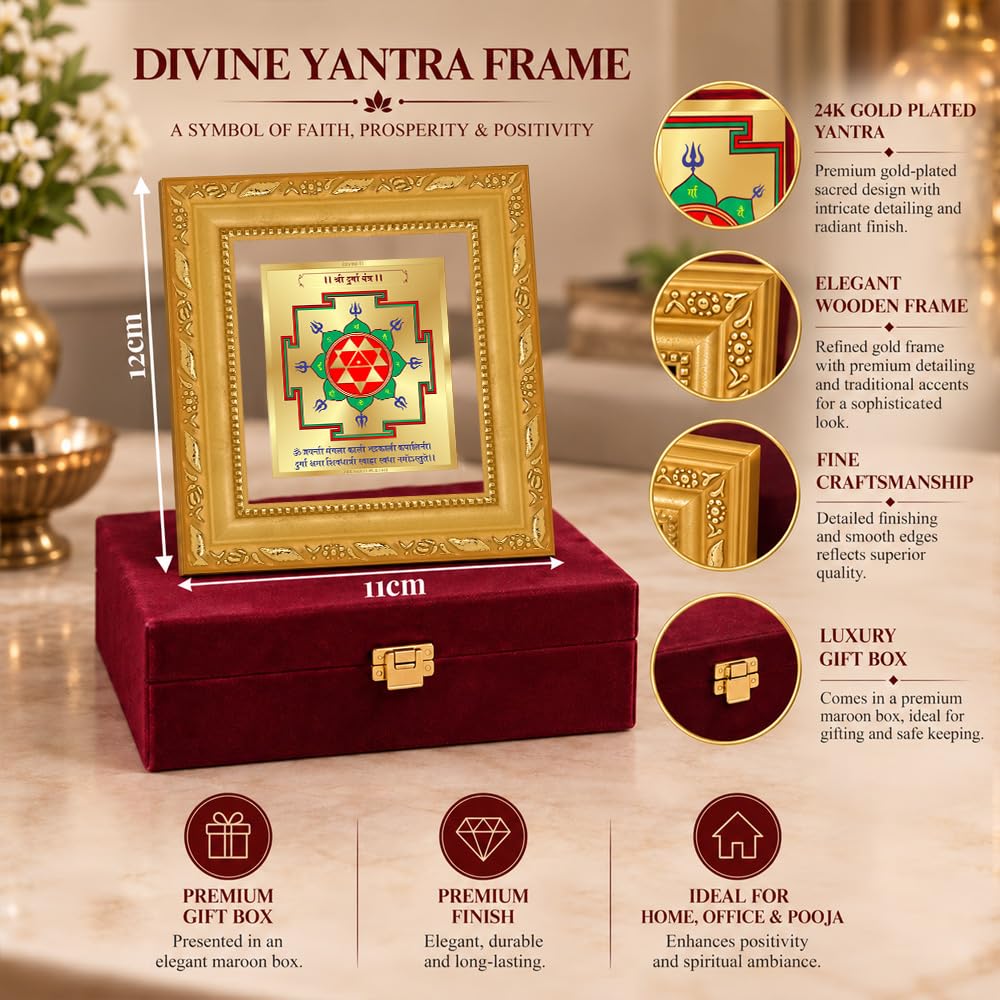 DIVINITI 24K Gold-Plated Durga Yantra Frame | Sacred Maa Durga Yantra for Protection, Strength & Positivity | Home, Office & Pooja Decor | Premium Gift Box | 12 x 11 CM