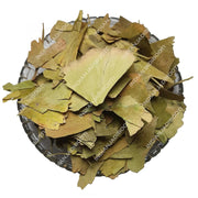 IndianJadiBooti Ginkgo Biloba Leaves | Maidenhair Tree | Ginko Biloba | Enhances Brain function & improves concentration - 50 Gram