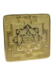 RUDRADIVINE Ashtdhatu Mahalaxmi Yantra | Original Brass Golden Religious Spiritual Yantra