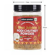 Urban Platter Classic South Indian Bhut Jolokia Podi Chutney Powder, 250g (Ready to use, Just add ghee or Oil)
