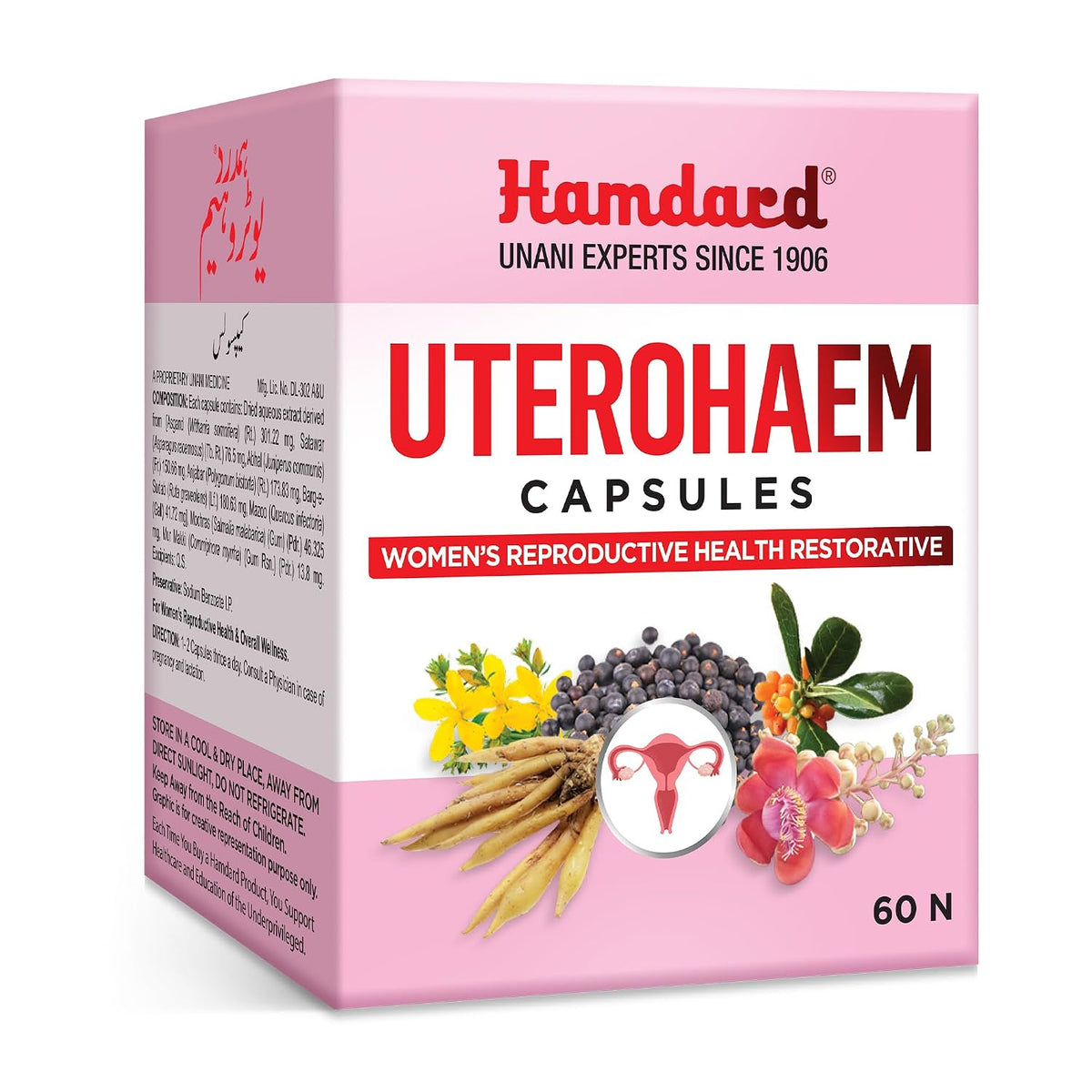 Hamdard Uterohaem Capsules|Women’s Wellness Formula| 60 Tab|Pack of 1