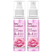 Dabur Gulabari Rose Glow Face Cleanser - 100mlx2 | Gentle Cleanser for All Skin Types | Cleaner, Balanced & Hydrated Skin