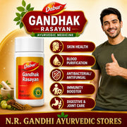 Dabur Gandhak Rasayan Tablets | Ayurvedic Tablets | 40 N