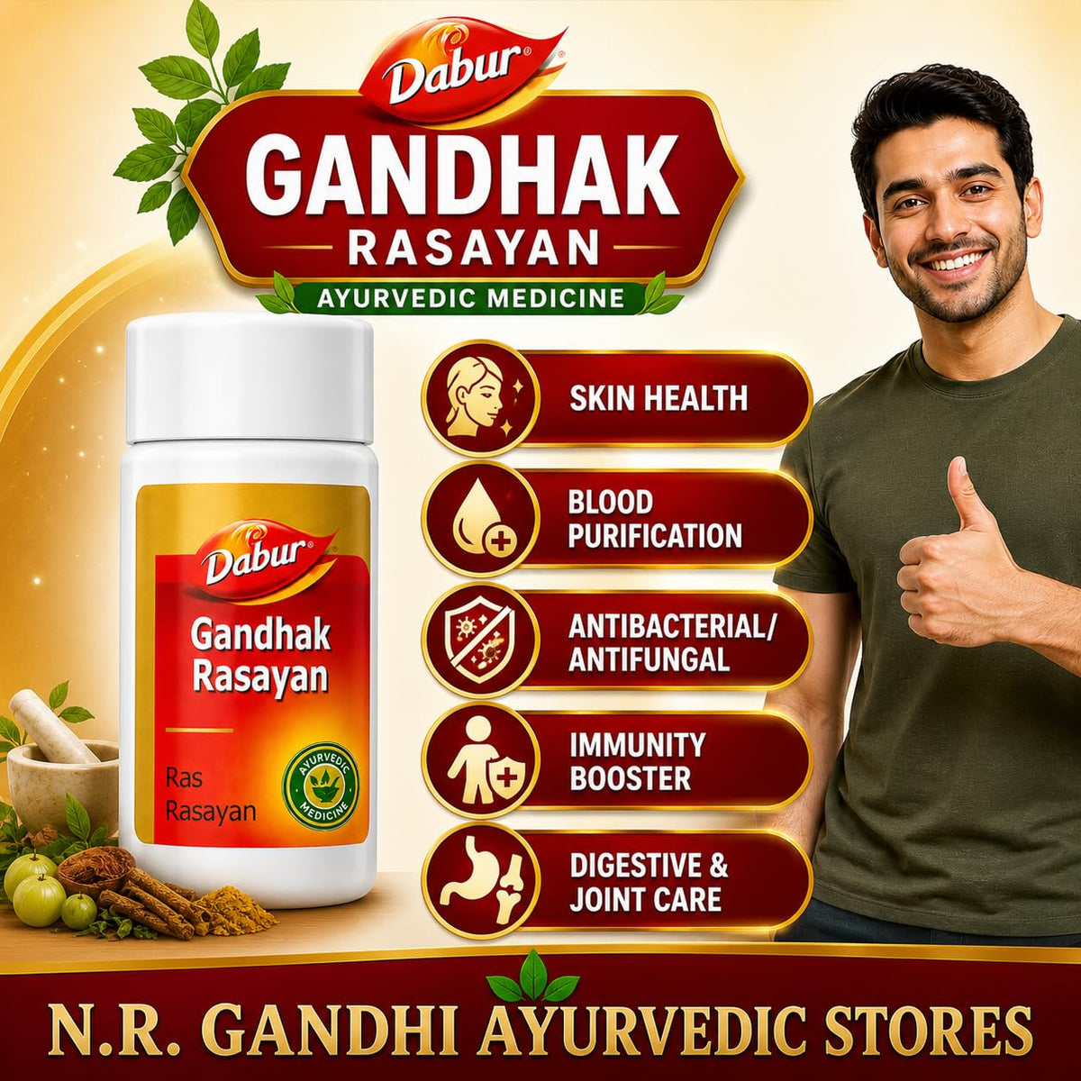Dabur Gandhak Rasayan Tablets | Ayurvedic Tablets | 40 N