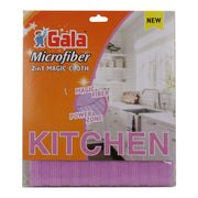 Gala Microfiber Sweeping Cloths and Wipes (Purple)