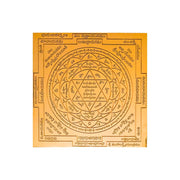 Aalayam Selveer Dhanakarshana Yantra Telugu | Dhana Akarshana Yantra Telugu, Size 6"x6", Copper Yantra, Brown Colour, 1 Piece