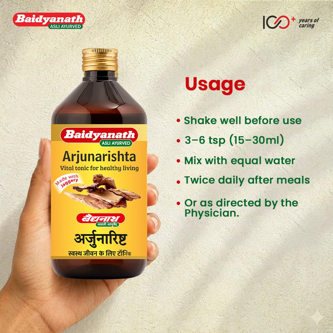 Baidyanath Arjunarista - 450 ml | Ayurvedic Heart & Respiratory Tonic | Herbal Tonic For Healthy Heart, Digestion, And Cardiac Function Support