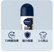 Nivea for Men Invisible Anti-Perspirant Deodorant Power - 50 ml