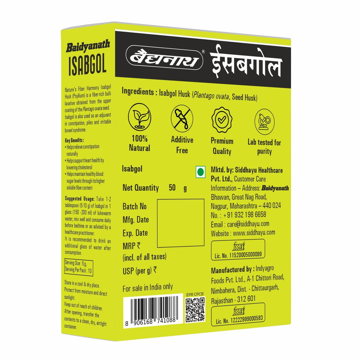 Baidyanath Asli Ayurved Isabgol, 50gm - Psyllium Husk Powder| Boosts Digestion | Constipation Relief Naturally | Rich Source Of Dietary Fiber Supplement