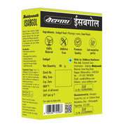 Baidyanath Asli Ayurved Isabgol, 50gm - Psyllium Husk Powder| Boosts Digestion | Constipation Relief Naturally | Rich Source Of Dietary Fiber Supplement