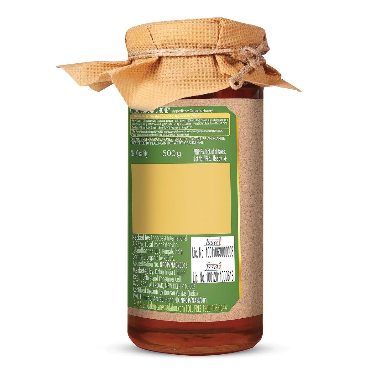 Dabur Organic Honey - 500g | Pure and Natural | NPOP Organic Certified | Raw, Unprocessed & Unpasteurized Honey | No Sugar Adulteration