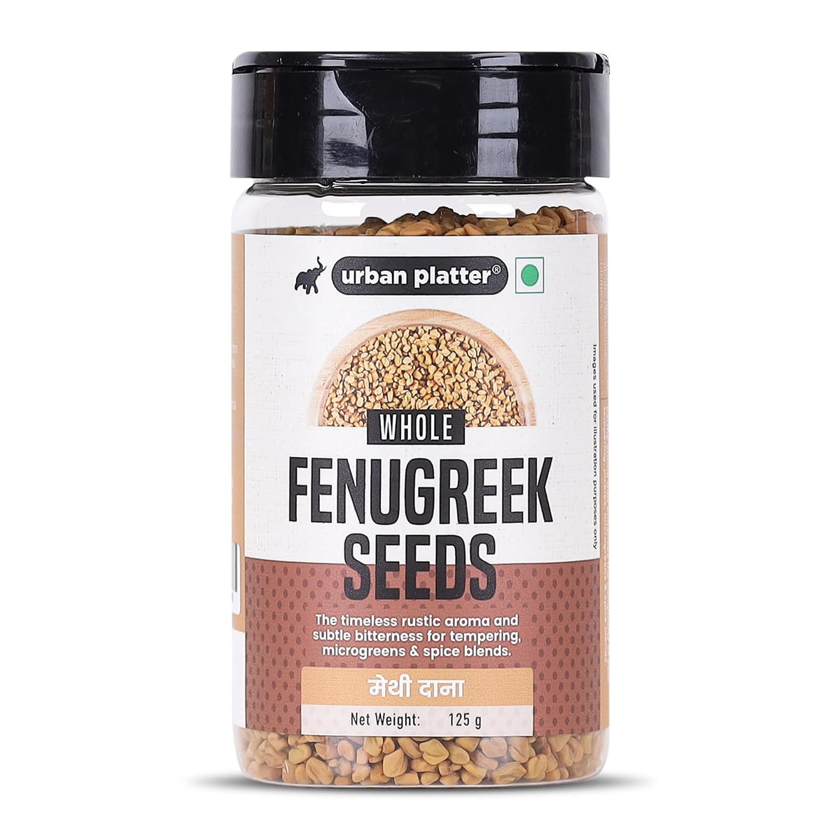 Urban Platter Whole Fenugreek Seeds, 125g (Methi Dana | Used for Microgreen sprouting)