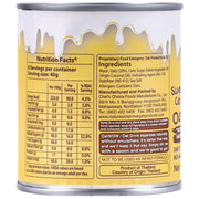 Urban Platter Sweetened Condensed Oatwow Dessert Mate, 320g (Product of Thailand, Oat-Based, Dairy & Soy Free, Perfect for Cakes, Fudge, Cookies)
