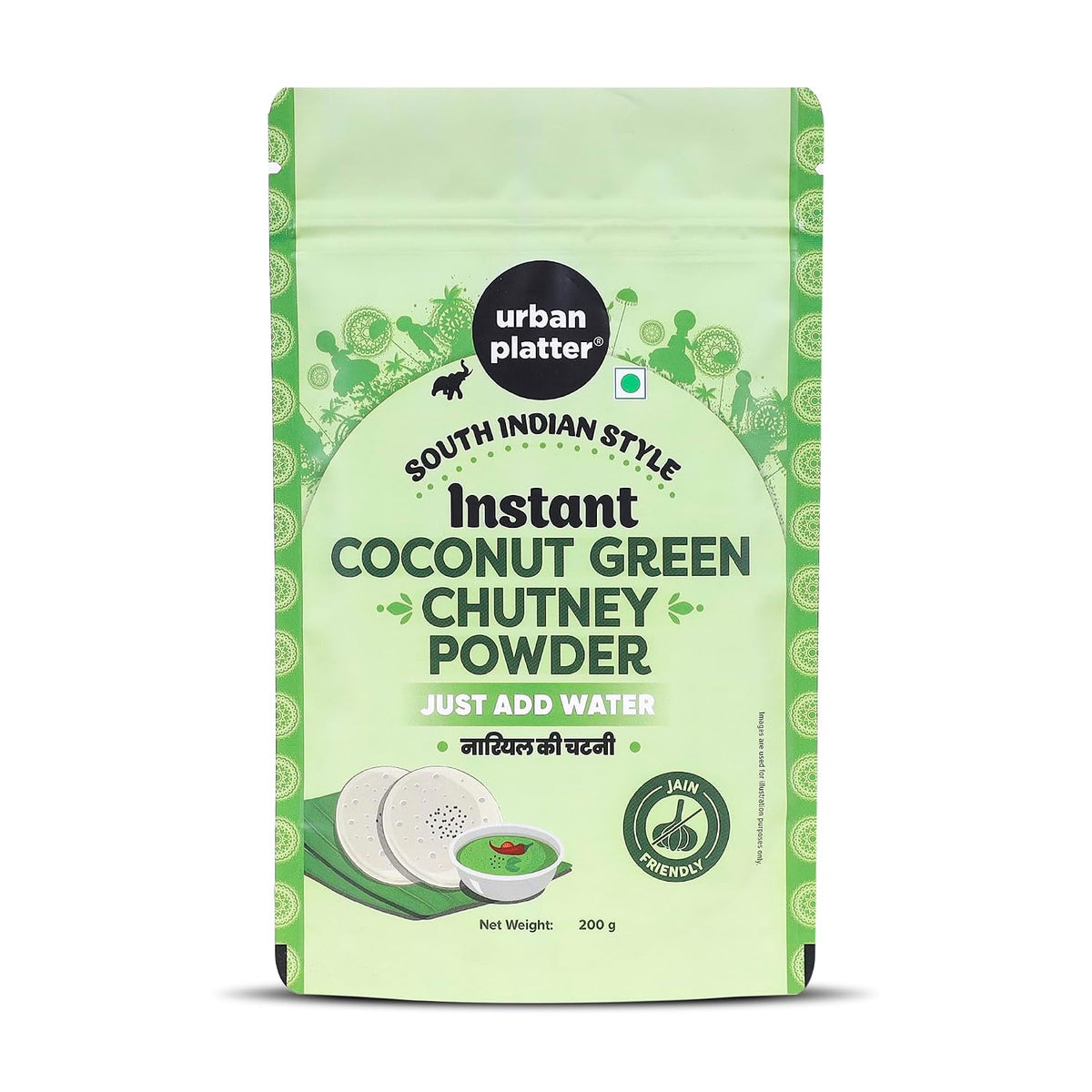 Urban Platter South Indian Style Instant Coconut Green Chutney Powder, 200g / 7oz [Nariyal ki Chutney, Just Add Water]