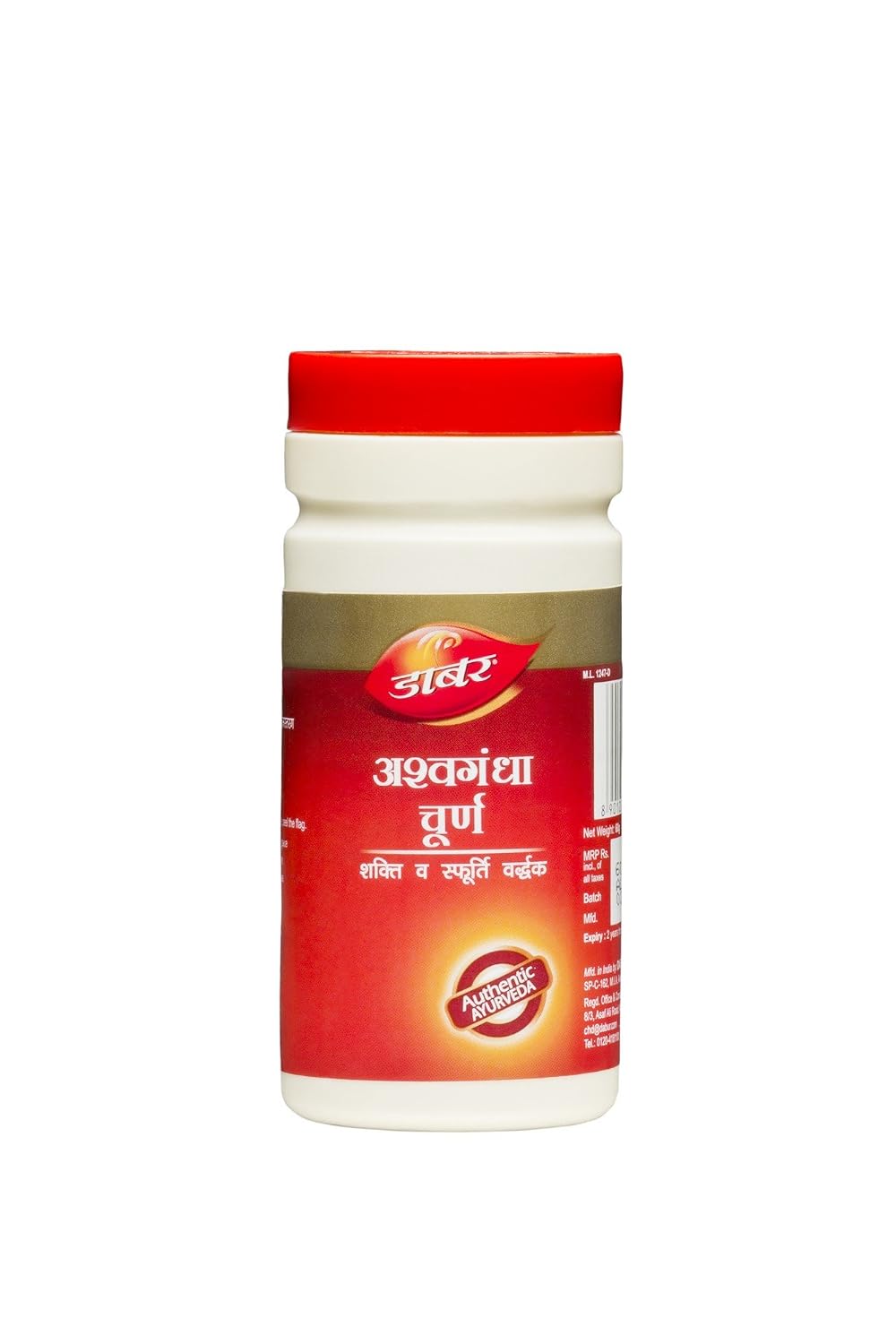 Dabur Ashwagandha Churna - 60 g