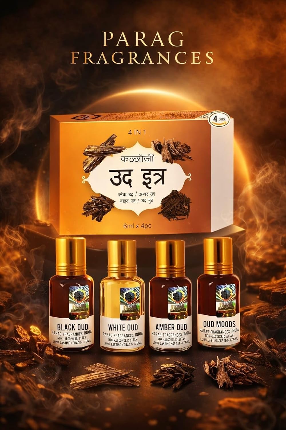Parag Fragrances Oud 4 in 1 Attar Gift Set of 6ml Each
