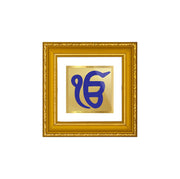 Diviniti Ek Omkar Gold Plated Wall Photo Frame, Table Décor| DG Frame 101 Size 1A and 24K Gold Plated Foil| Religious Photo Frame Idol For Pooja, Gifts Items (10 CM X 10 CM)