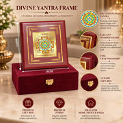 DIVINITI 24K Gold-Plated Shree Yantra Frame | Sacred Yantra for Wealth, Prosperity & Positive Energy | Home, Office & Pooja Decor | Premium Gift Box | 12 x 11 CM