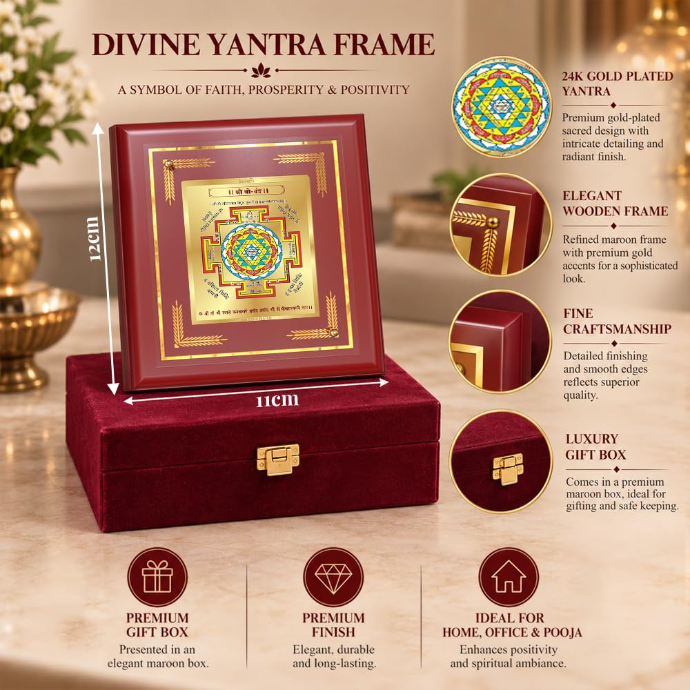 DIVINITI 24K Gold-Plated Shree Yantra Frame | Sacred Yantra for Wealth, Prosperity & Positive Energy | Home, Office & Pooja Decor | Premium Gift Box | 12 x 11 CM