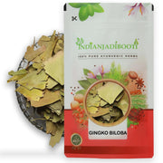 IndianJadiBooti Ginkgo Biloba Leaves | Maidenhair Tree | Ginko Biloba | Enhances Brain function & improves concentration - 50 Gram