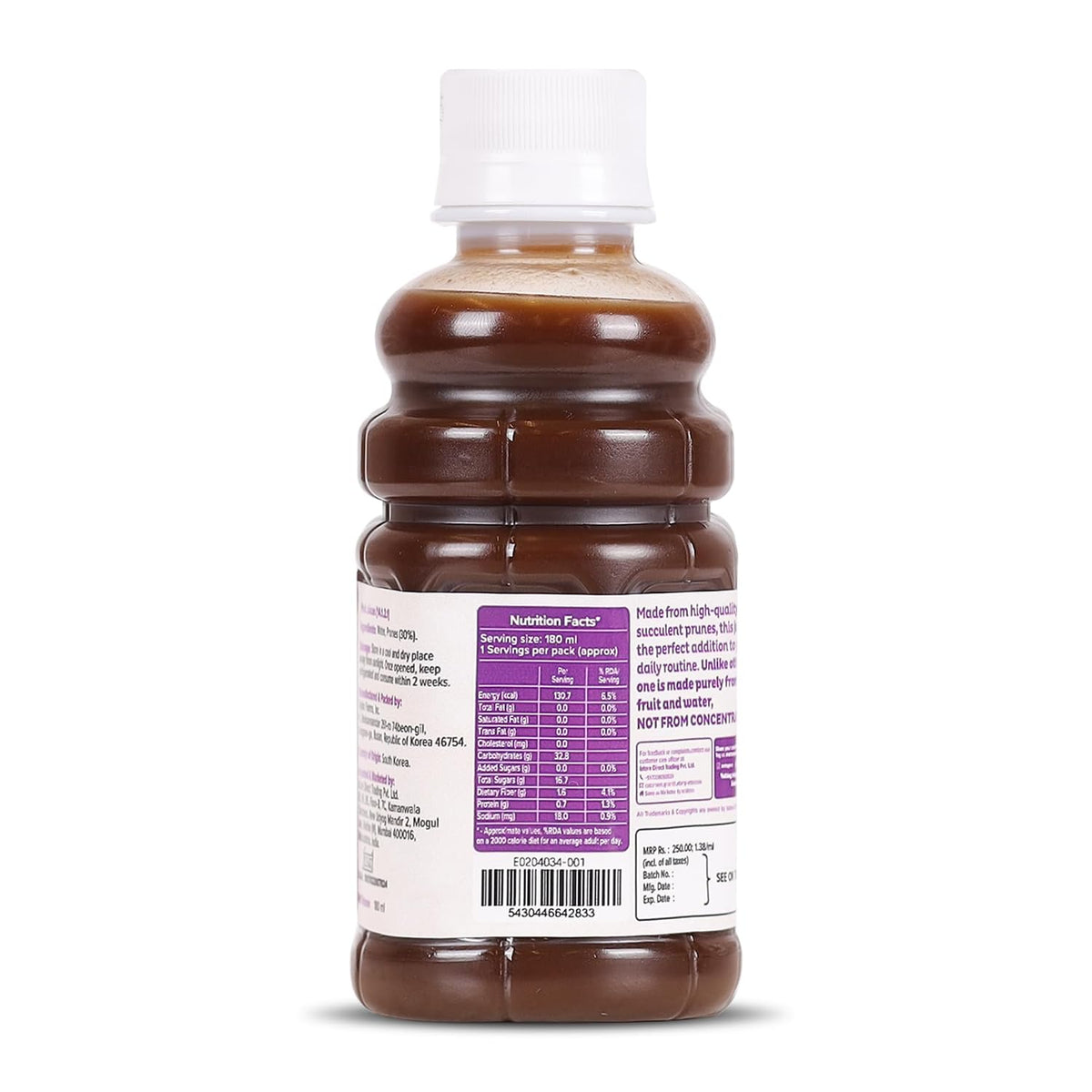 Urban Platter Pure California Prune Juice, 180ml (No Added Sugar | Natural Digestive Support | Source of Antioxidants & Potassium | Preservative-Free)