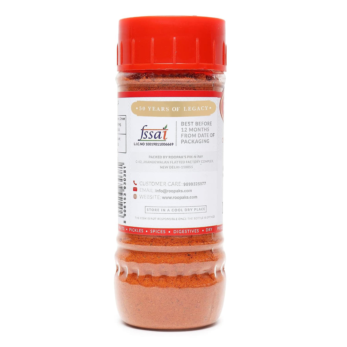 ROOPAK's PIK-N-PAY Meat Masala 100 Gram, Powder