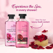 Dabur Gulabari Shower Gel - 250 ml | 99% Pure Glycerine | Gentle Bodywash | Cellulite beads for Exfoliation | 0% Parabens & Soap | No Silicones | With Exotic Damask Rose & Organic Jojoba Oil
