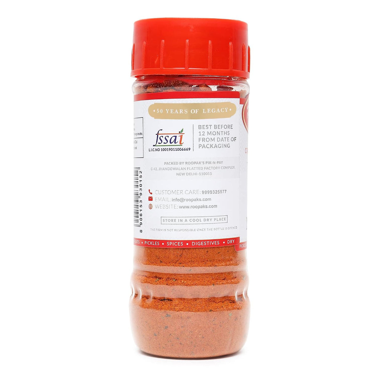 ROOPAK'S PIK-N-PAY -Turmeric Dal Tadka Masala Powder 100 Grams