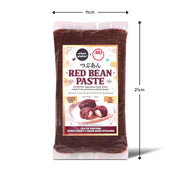 Urban Platter Red Bean Paste (Anko), 500g (Made with Adzuki Beans | Smooth & Less Sweet | Ready-to-Use Filling for Mochi, Dorayaki, Taiyaki & Baking)