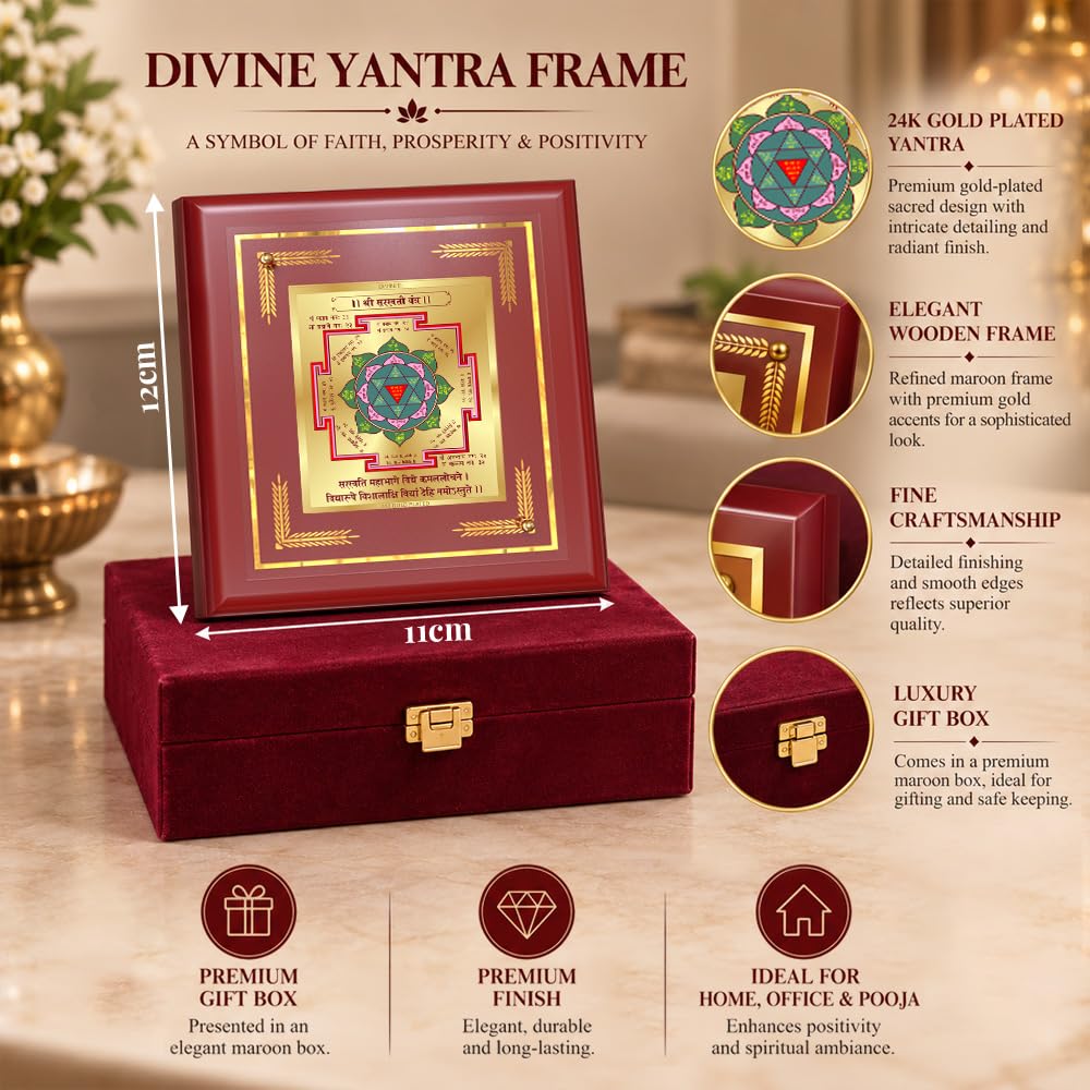DIVINITI 24K Gold-Plated Saraswati Yantra Frame | Sacred Yantra for Knowledge, Wisdom & Learning | Home, Office, Study & Pooja Decor | Premium Gift Box | 12 x 11 CM