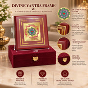 DIVINITI 24K Gold-Plated Saraswati Yantra Frame | Sacred Yantra for Knowledge, Wisdom & Learning | Home, Office, Study & Pooja Decor | Premium Gift Box | 12 x 11 CM