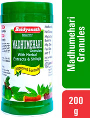 Baidyanath Asli Ayurved Madhumehari Granules - 200 Gms Controls Blood Sugar Levels-Pack of 2
