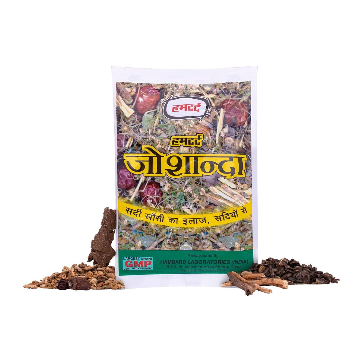 Hamdard Joshanda Herbal Remedy | Helps Manage Inflammation and Soothes Throat Discomfort | Helps Ease Cold and Cough Symptoms | All Natural | 10 Sachets