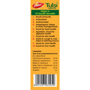 Dabur Tulsi Drops : 30ml (20ml + 10ml Free) | Contains Extracts of 5 Rare Tulsi | Boosts Immunity | Cough And Cold Relief | 100% Ayurvedic | Builds Respiratory Health (Pack of 2)