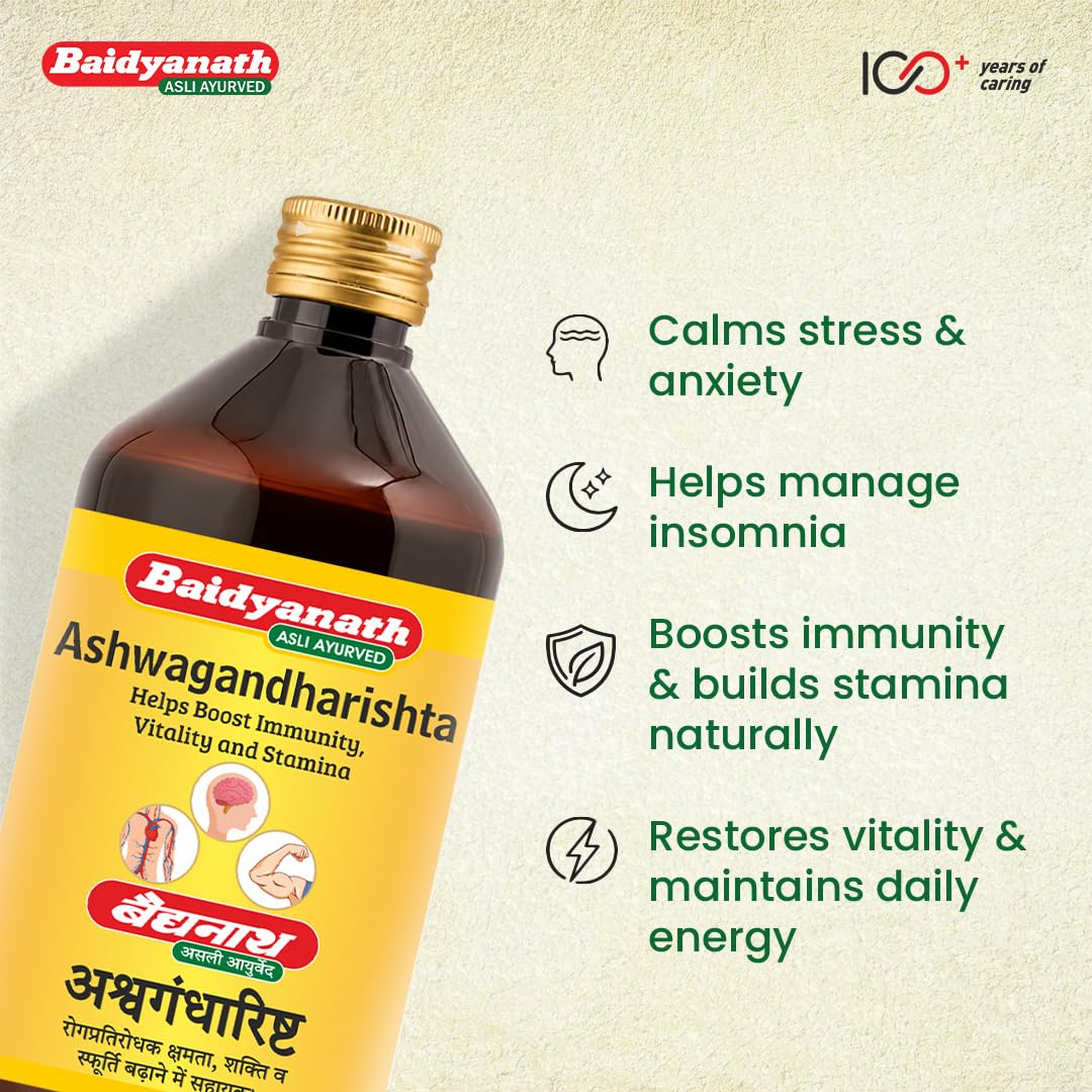 Baidyanath Ashwagandharishta - 450 ml | Boosts Immunity & Reduces Stress | For Health, Strength & Wellness