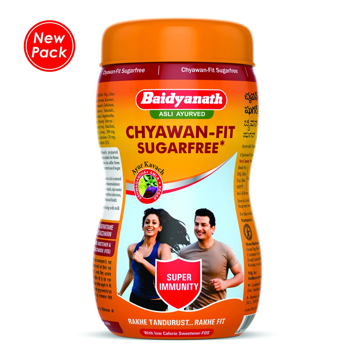 Baidyanath Asli Ayurved Chyawanprash Special 950g & Chyawan-Fit Sugarfree 1Kg (Combo Pack)