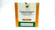 Vaidyaratnam Gulguluthikthakam Quath Tab 100 Tab